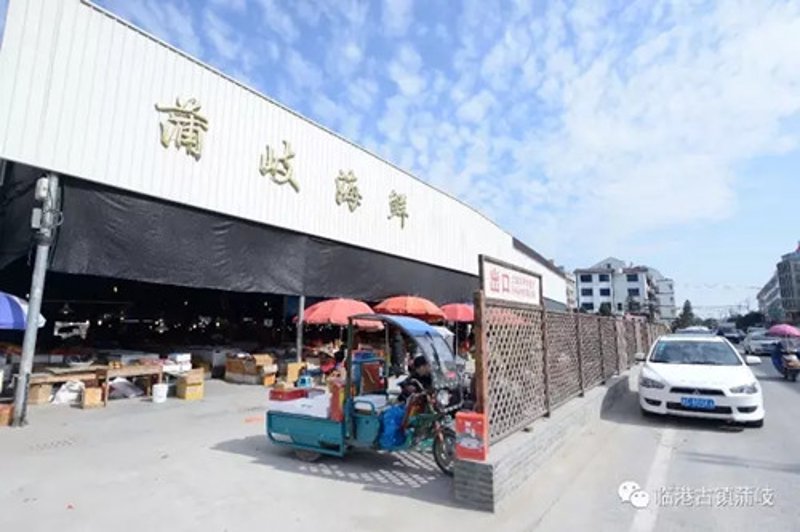 水果供应：市场现状与未来趋势